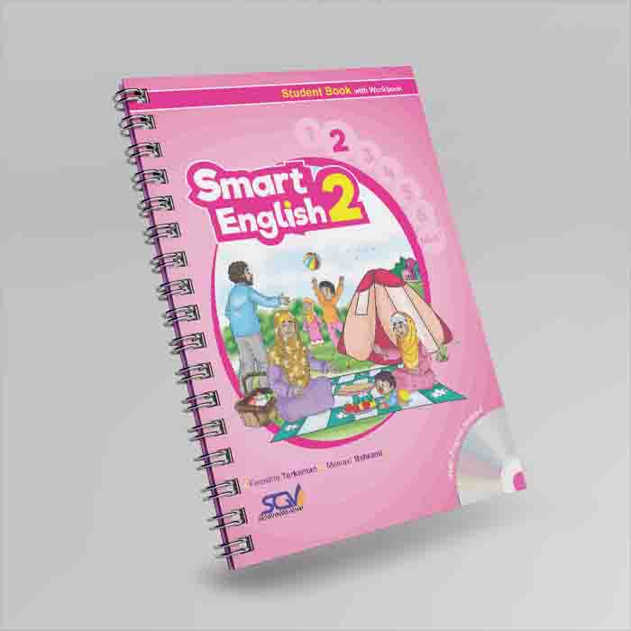 کتاب Smart English 2 light