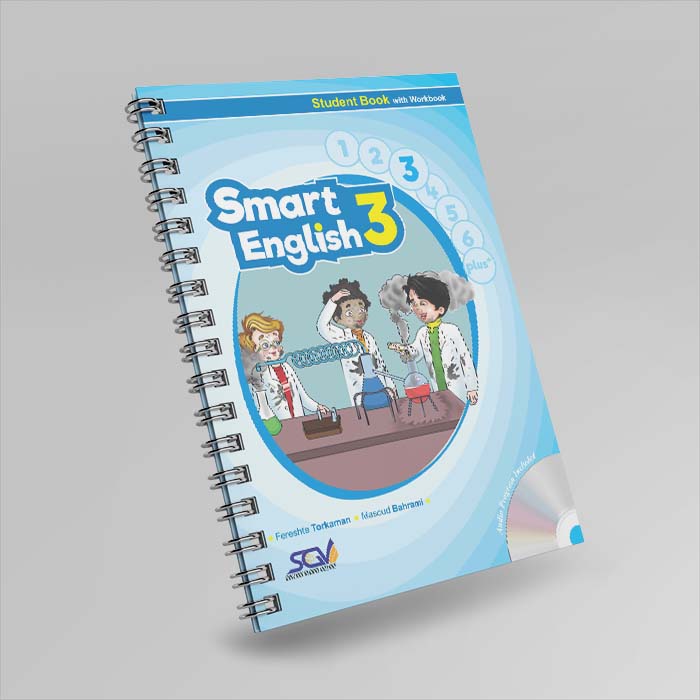 کتاب Smart English 3 light