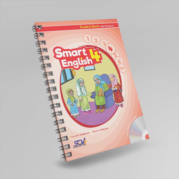 کتاب Smart English 4 light